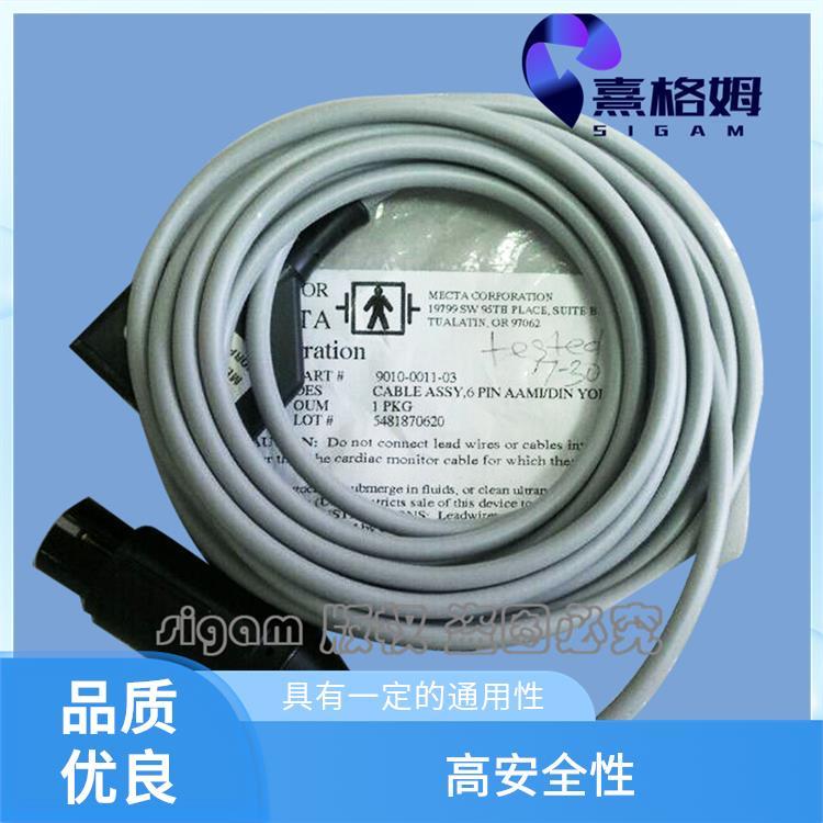 安全监控电缆 SigmaStim 具有较高的可靠性 灵活性好