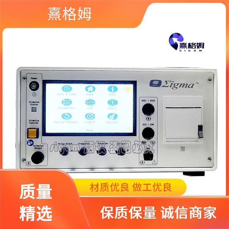 SigmaStim 电刺激 便于携带操作简单 疼痛缓解疼痛控制