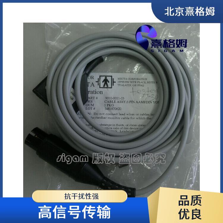 SigmaStim EEG安全监控电缆 传输速度快 良好的适应性 易于安装和维护