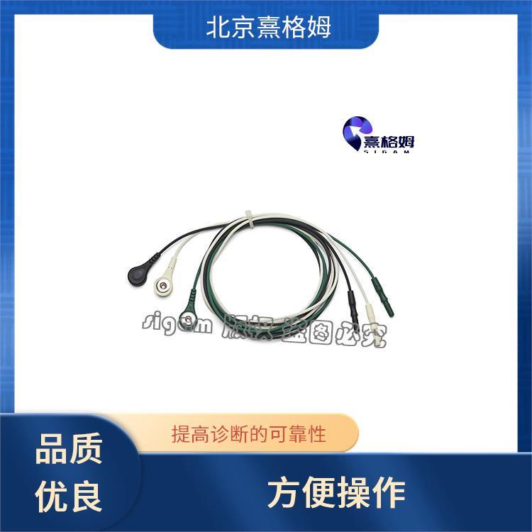 电休克EMG安全导线 SigmaStim 不易滑动或松动 舒适耐用