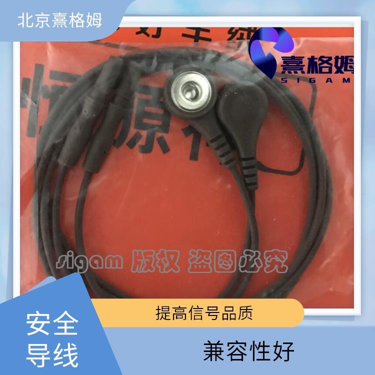 电休克ECG安全导线 SigmaStim 防护性能强 方便操作