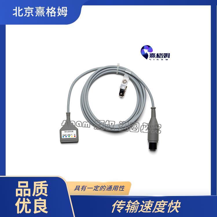 ECG安全监控电缆 高安全性 良好的适应性 具有较高的可靠性