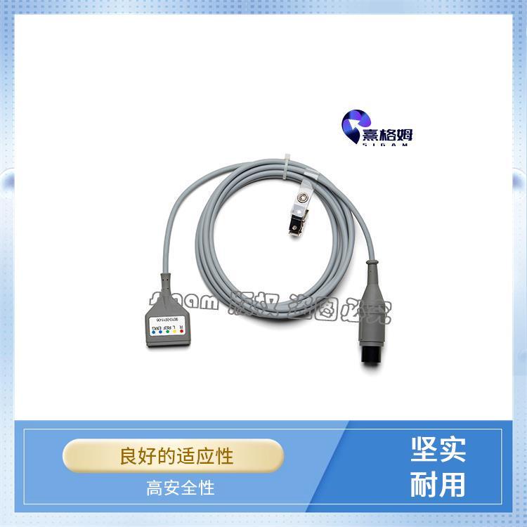 ECG安全监控电缆 高信号传输 安装过程简单方便
