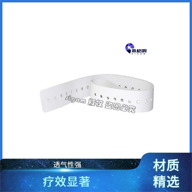 电休克头带 SigmaStim 用于电刺激治疗 非侵入性