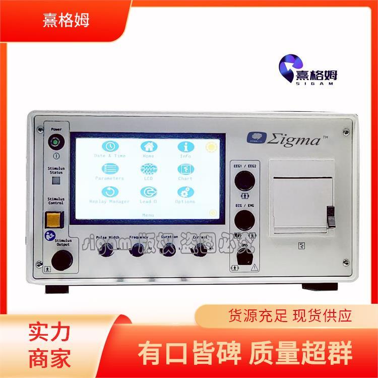 电痉挛 SigmaStim 神经系统受损 可调节性强可携带性强