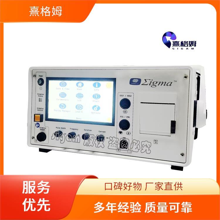 电刺激 SigmaStim 心脏复苏血流刺激 疼痛缓解疼痛控制