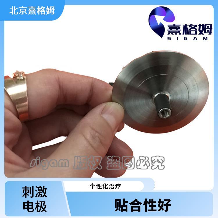 SigmaStim 扁平刺激电极片 机械强度高 引线连接