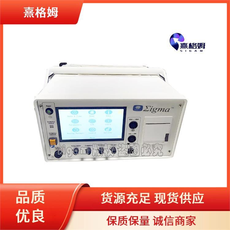 SigmaStim 电刺激 广泛应用缓解疼痛 可调节性强可携带性强