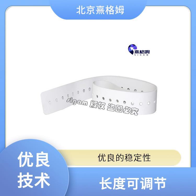 熹格姆 电休克头带 透气性强 连接牢固 稳定 刺激神经系统