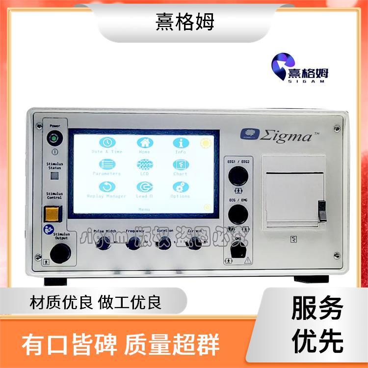 SigmaStim 电休克治疗仪 便于携带操作简单 以提高治果