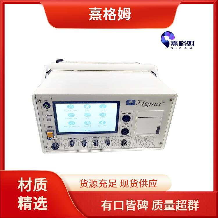 SigmaStim 电刺激 促进循环促进愈合 从而缓解抑郁症状