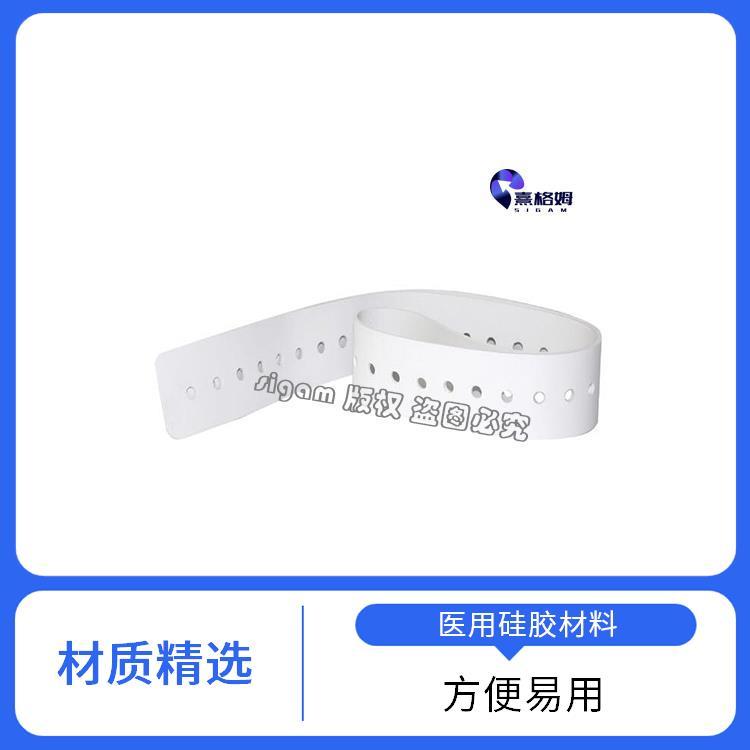 SigmaStim 电休克头套 撕强度高 用于电刺激治疗