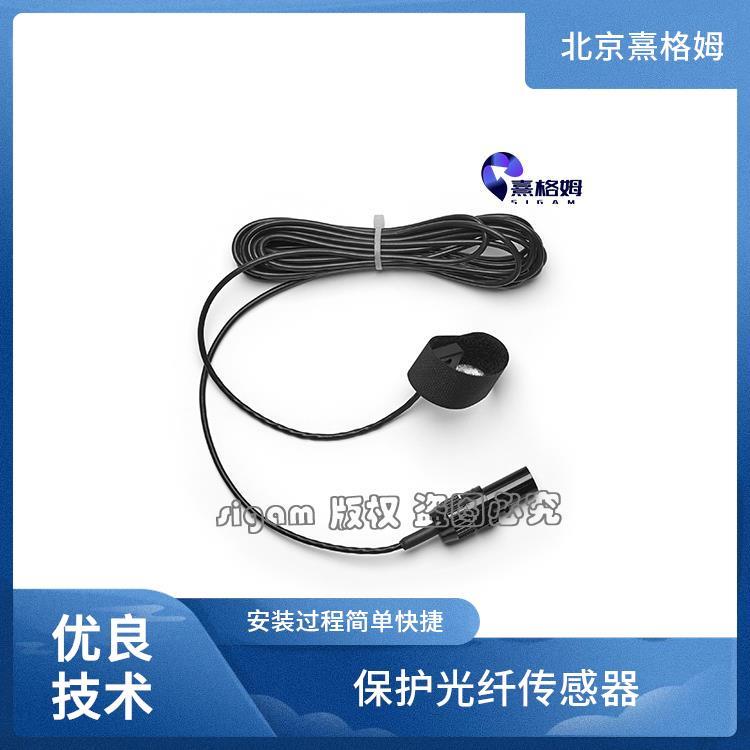 OMS感受器电缆 SigmaStim 安装过程简单快捷 可重复性高