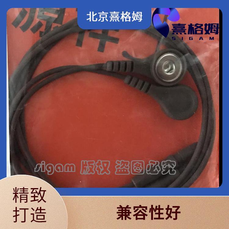电休克ECG安全导线 SigmaStim 防护性能强 舒适度高