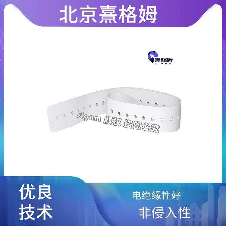 SigmaStim 可调节头带 优良的稳定性 刺激神经系统