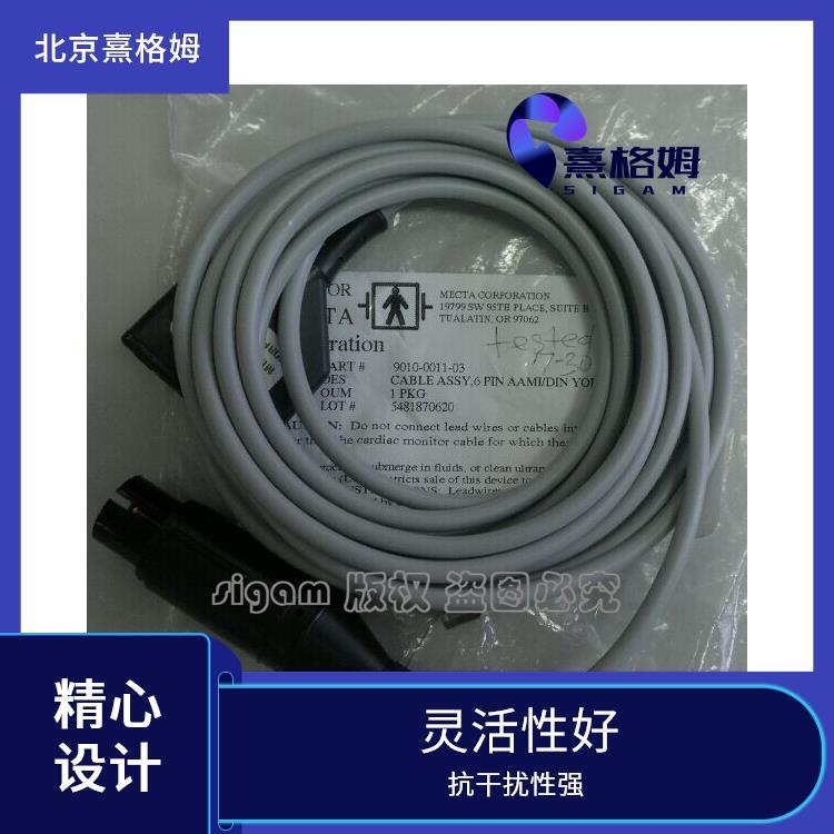 ECG安全监控电缆 SigmaStim 具有较高的可靠性 高信号传输