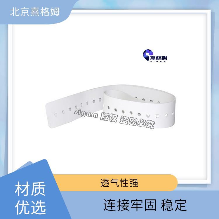熹格姆 可调节头带 优良的稳定性 显著 治疗适用范围广