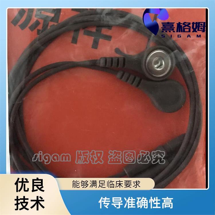 SigmaStim ECG安全导线 舒适度高 传导准确性高 提高信号品质