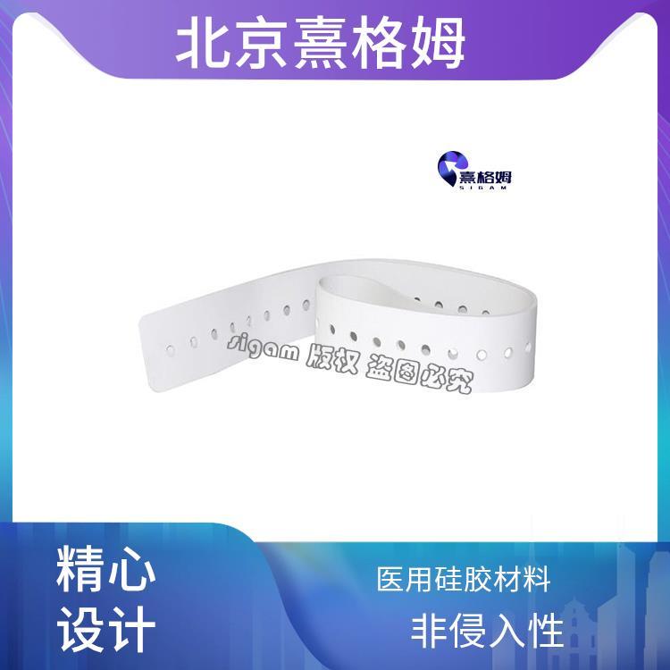 熹格姆 电休克头套 电绝缘性好 方便易用 刺激神经系统