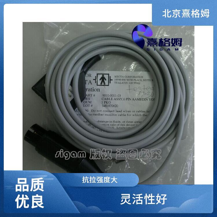 ETC安全监控电缆 SigmaStim 能够长时间稳定运行 高安全性