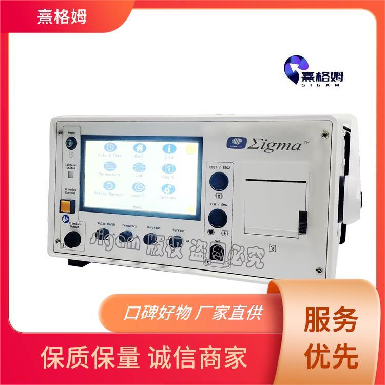 SigmaStim 电休克 非手术性高适用性 肌肉放松作用