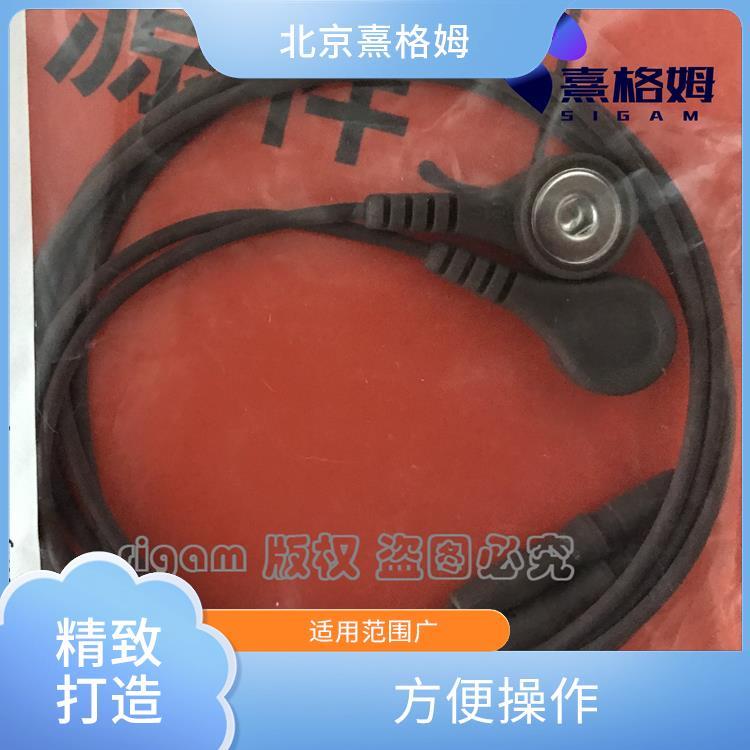 EEG安全导线 SigmaStim 不易滑动或松动 兼容性好