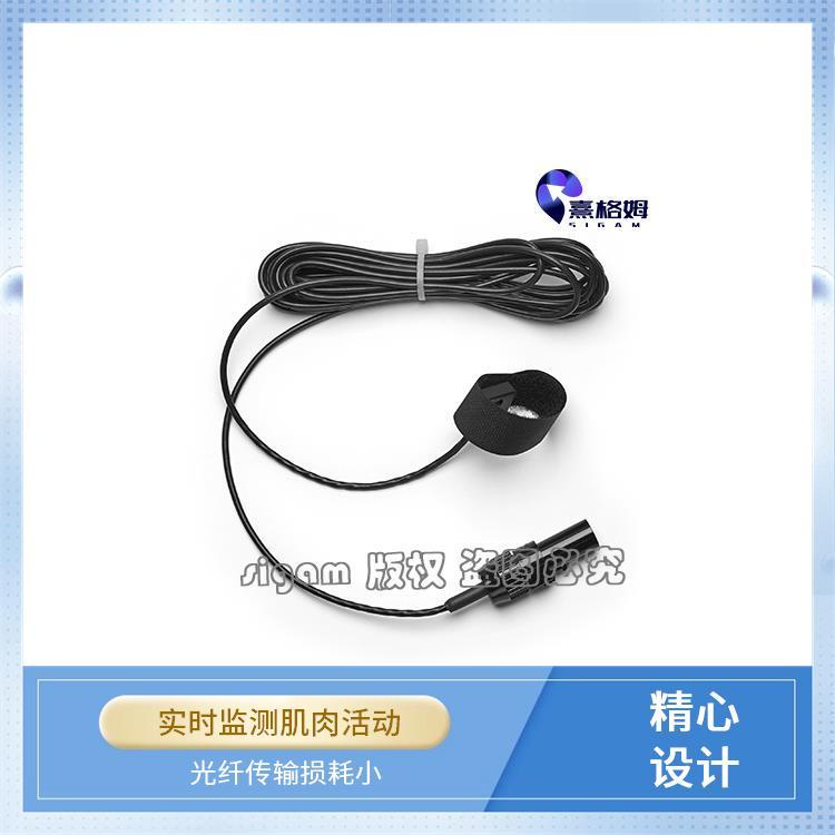视运感受器电缆 熹格姆 易于安装和维护 抗干扰能力强