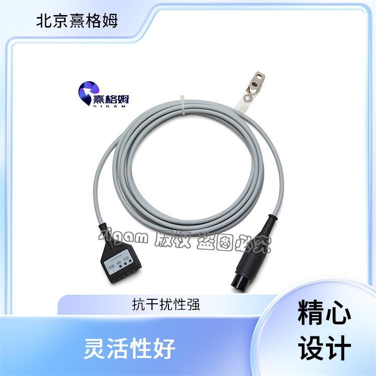 熹格姆 安全监控电缆 灵活性好 具有较高的可靠性