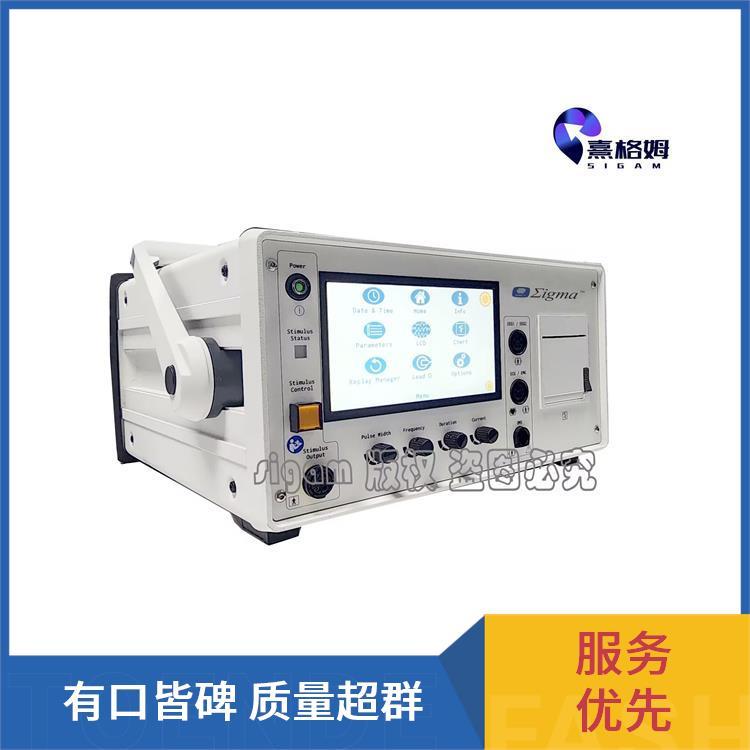 电痉挛 SigmaStim 提高其生活质量 方便灵活放松肌肉