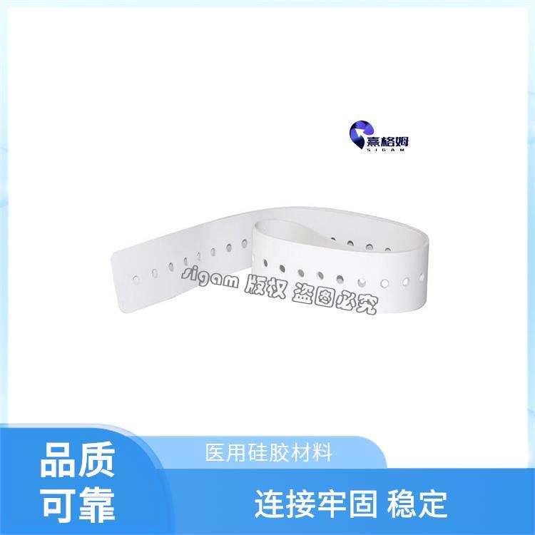 SigmaStim 可调节头带 撕强度高 显著 刺激神经系统