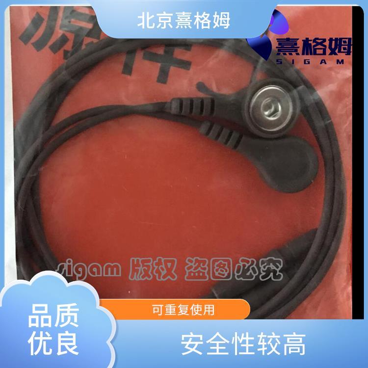 SigmaStim ECG安全导线 功能多样 传导准确性高