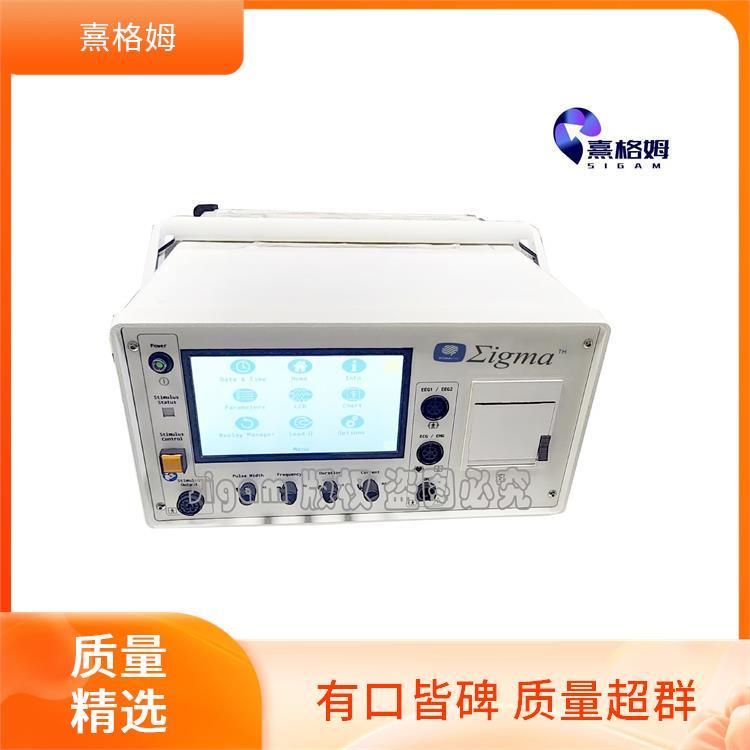 电休克治疗仪 SigmaStim 一些研究表明 适用范围广疼痛感较低