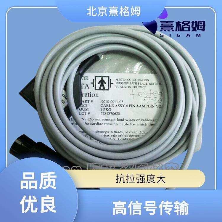 EMG安全监控电缆 高安全性 良好的适应性 安装过程简单方便