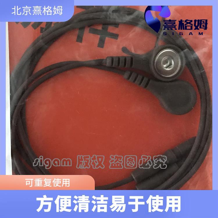 电休克EMG安全导线 舒适耐用 方便清洁易于使用 适用范围广
