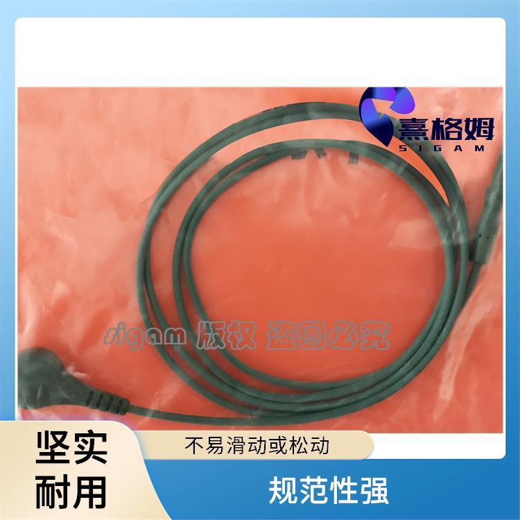 电休克ECG安全导线 SigmaStim 提高诊断的可靠性 舒适度高