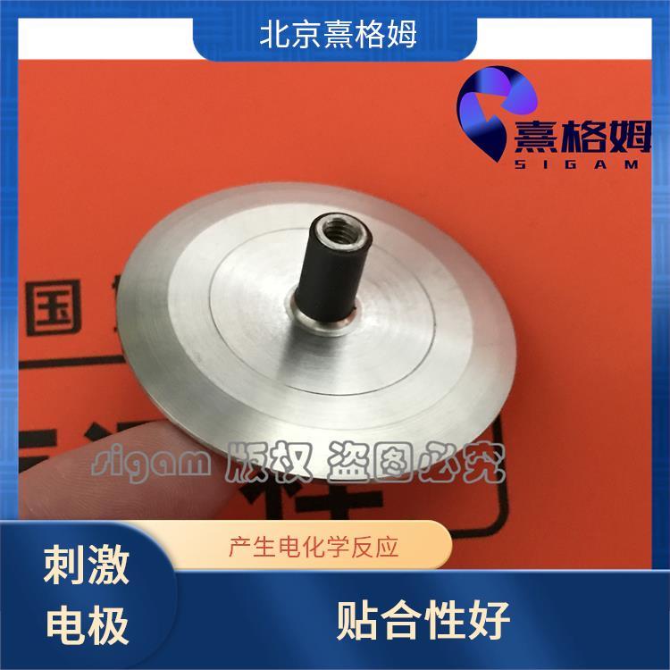 扁平刺激电极片 可重复使用 适用范围广 检测电位差
