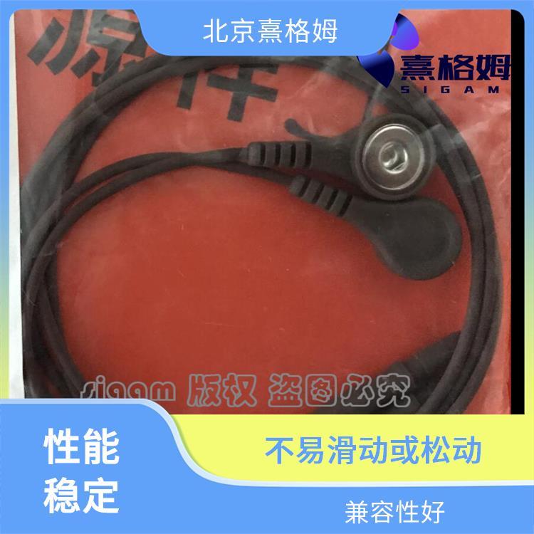熹格姆 电休克EMG安全导线 不易纠缠 传导准确性高 不易滑动或松动