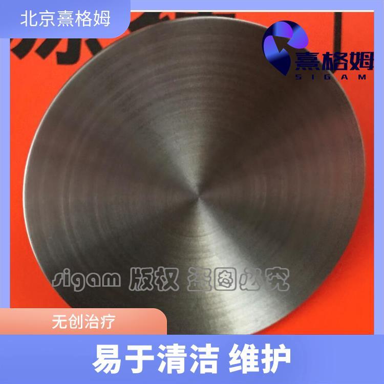 SigmaStim 凹型刺激电极片 满足多种需求 接地保护