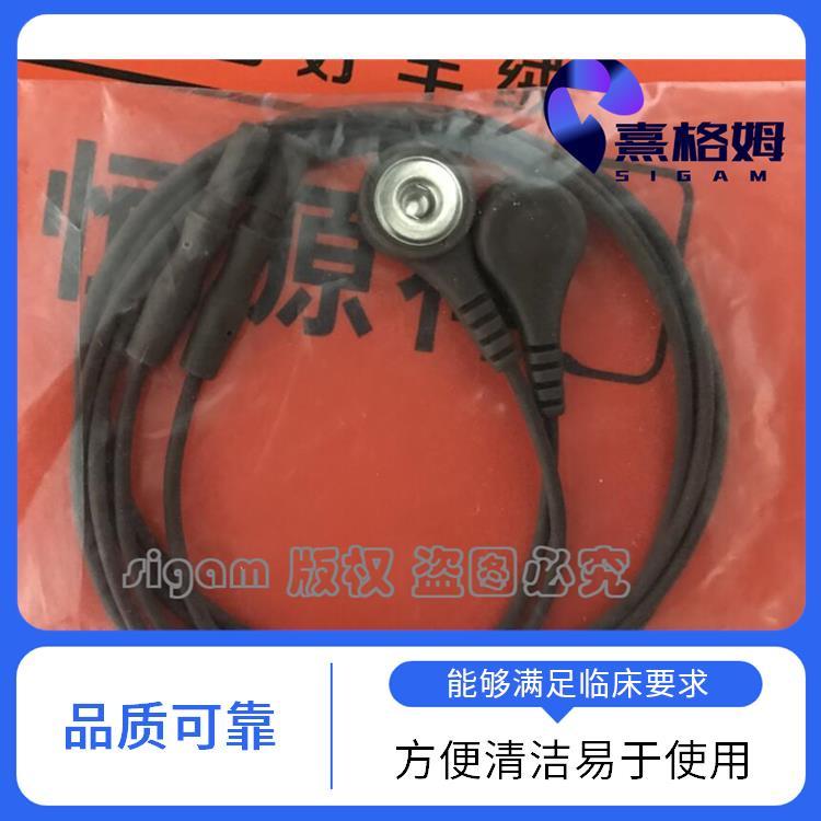 电休克EMG安全导线 熹格姆 不易滑动或松动 安全性较高