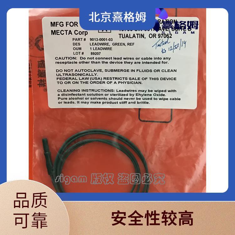 电休克ECG安全导线 SigmaStim 适用范围广 舒适耐用