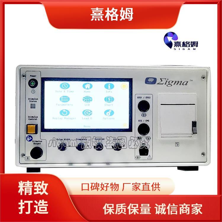 电休克 SigmaStim 缓解严重抑郁症状 便于携带操作简单