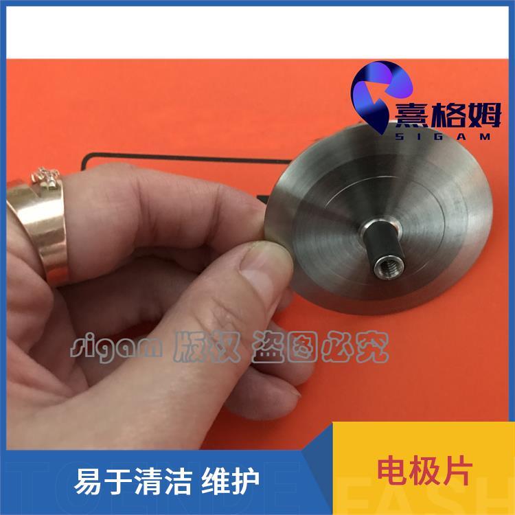 电休克电极片 SigmaStim 个性化治疗 可以连接到手持电极柱