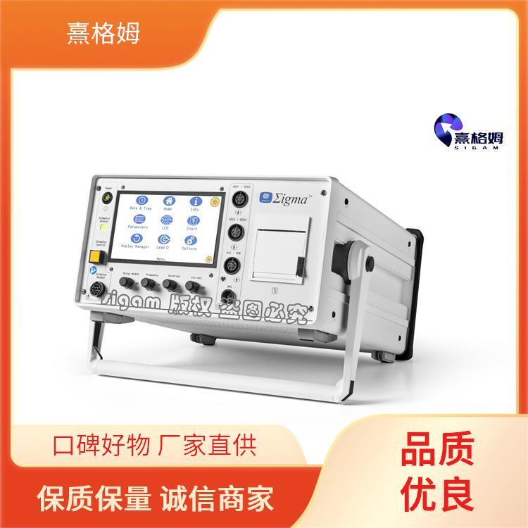 SigmaStim 电痉挛治疗仪 促进循环促进愈合 心脏除颤