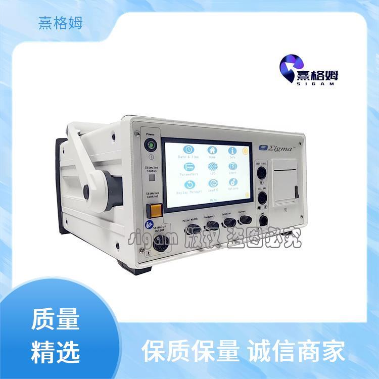 SigmaStim 电休克治疗仪 广泛应用缓解疼痛 可调节性强可携带性强