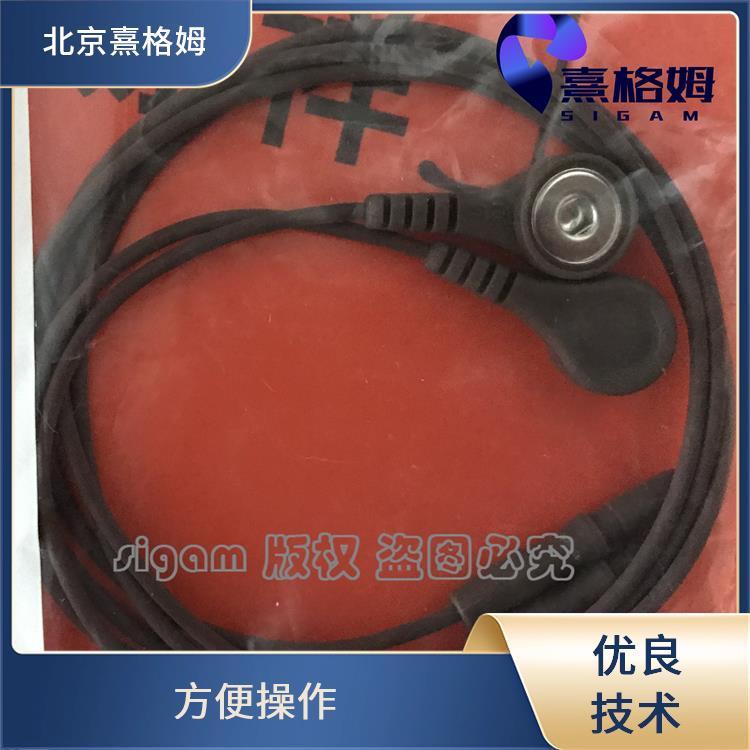 EEG安全导线 SigmaStim 不易滑动或松动 方便清洁易于使用