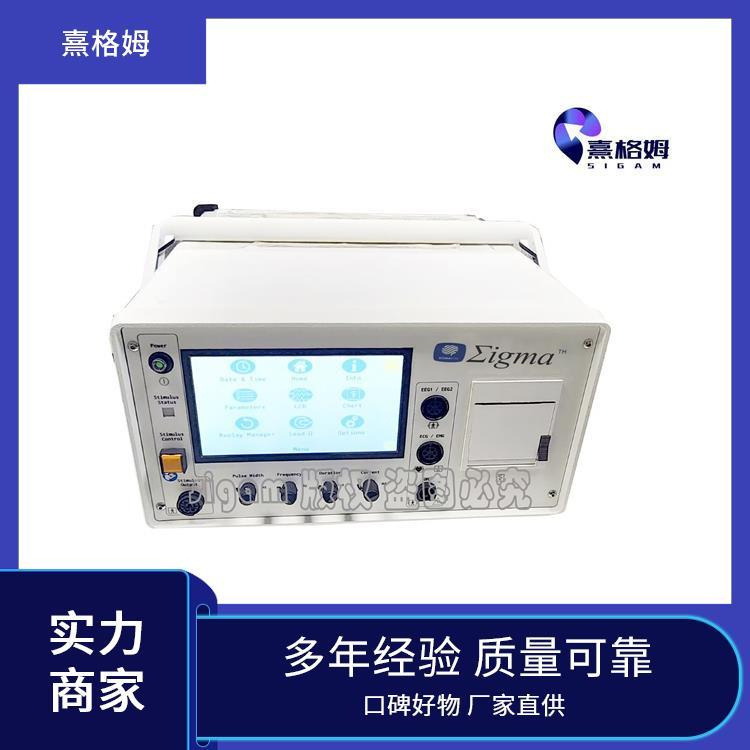 电痉挛 SigmaStim 从而减轻疼痛 方便灵活放松肌肉