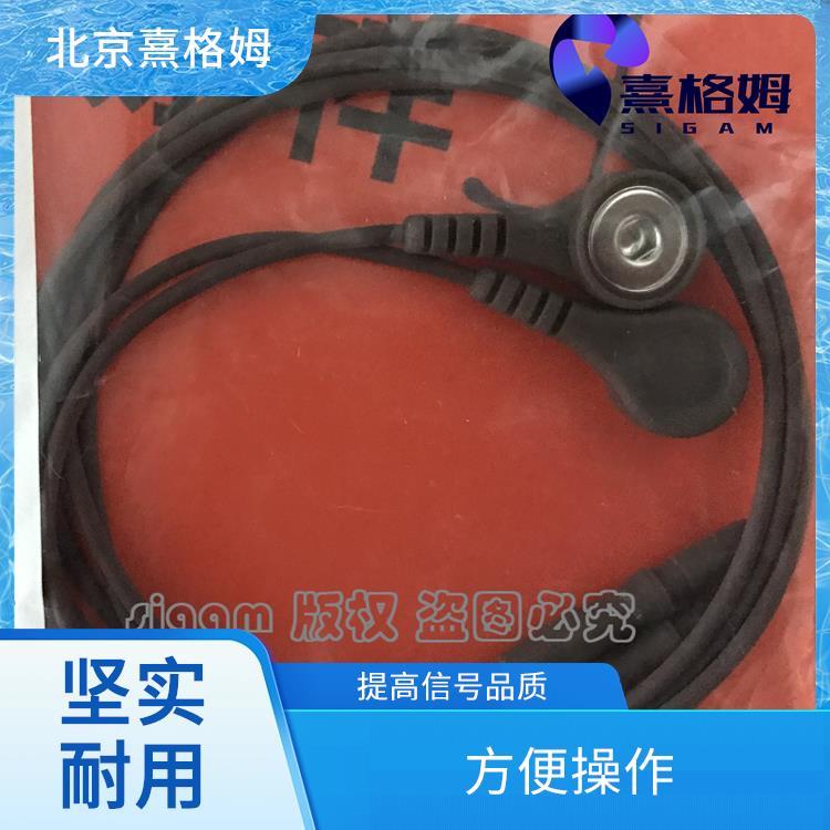 SigmaStim EMG安全导线 功能多样 传导准确性高 提高诊断的可靠性