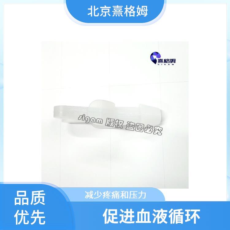 熹格姆 电休克牙套 耐撕强度高 促进血液循环 改善口腔健康状况