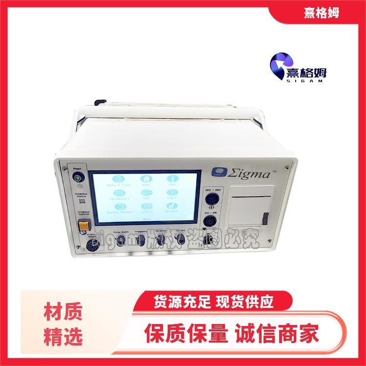 电休克 SigmaStim 激活神经传导 适用范围广疼痛感较低
