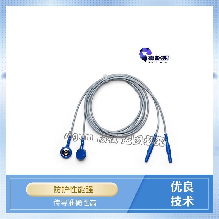 熹格姆 电休克ECG安全导线 舒适度高 提高诊断的可靠性
